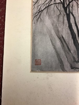 Lot 354 - Chiang Yee (1903-1977) Evening view of St...