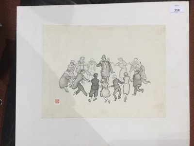 Lot 356 - Chiang Yee (1903-1977) Jubilee Night in...