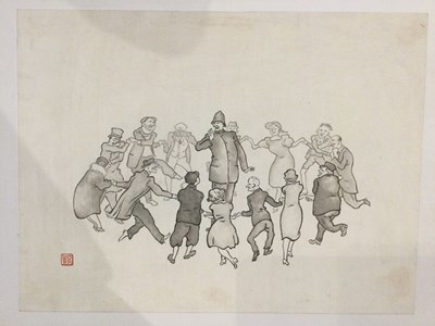 Lot 356 - Chiang Yee (1903-1977) Jubilee Night in...