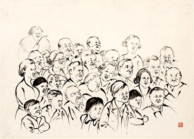 Lot 99 - Chiang Yee (1903-1977) 'London faces at a...