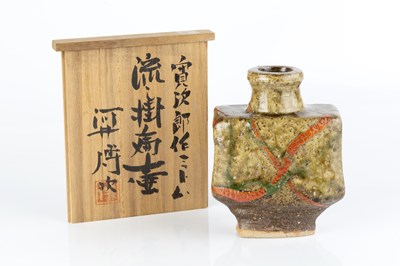 Lot 566 - Kanjiro Kawai (1890-1966) Bottle vase ash...