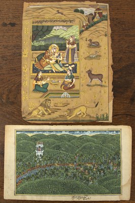 Lot 551 - Group of Quaranic text pictures Iranian, 18th...