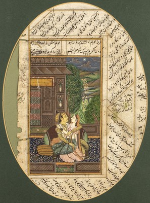 Lot 551 - Group of Quaranic text pictures Iranian, 18th...