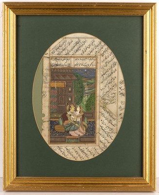 Lot 551 - Group of Quaranic text pictures Iranian, 18th...