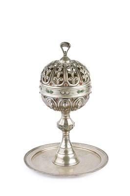 Lot 464 - An Omani silver incense burner, the pierced...