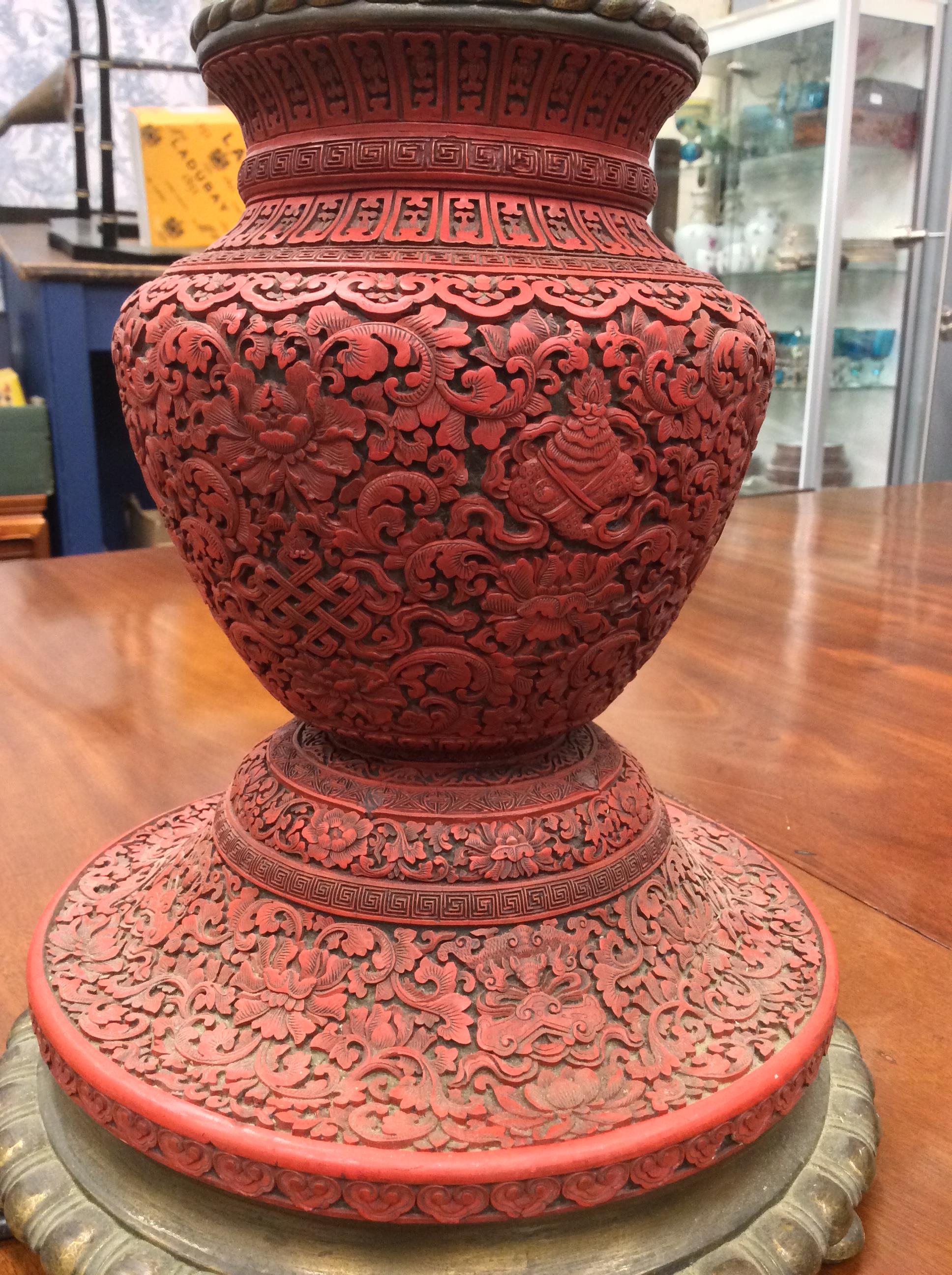 CINNIBAR shops CARVED LACQUAR WEAR SMALL URN