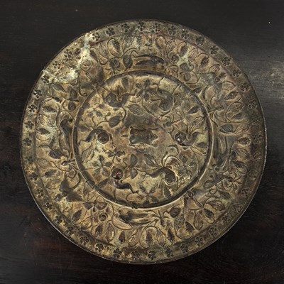 Lot 336 - Bronze TLV mirror Chinese, decorated with...