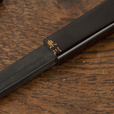 Lot 610 - Tortoiseshell ladies hairpin Japanese, late...