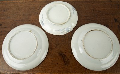 Lot 143 - Pair of Canton porcelain plates Chinese, 19th...