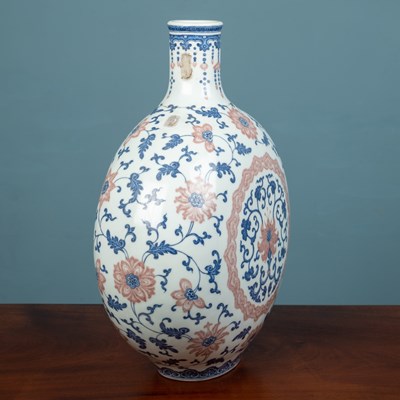 Lot 441 - A Chinese moon flask