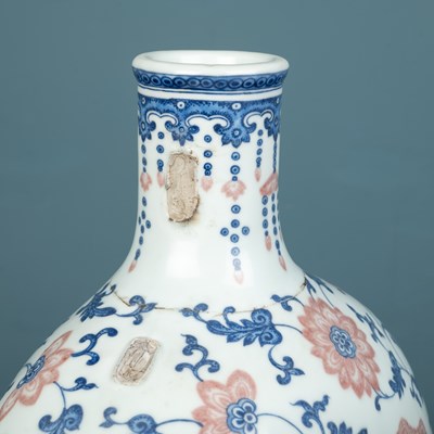 Lot 441 - A Chinese moon flask