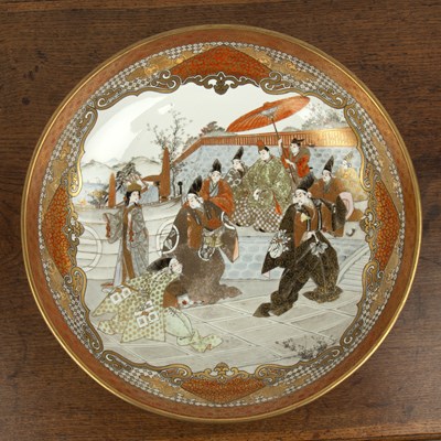 Lot 632 - Satsuma large bowl Japanese, 19th Century...