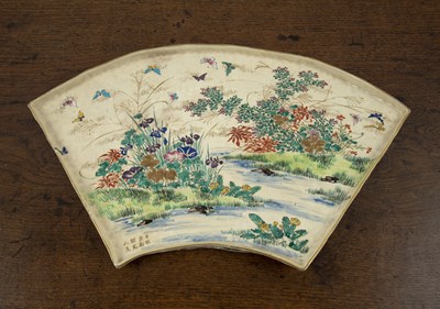 Lot 520 - Fan shaped Satsuma tray Japanese, Meiji period...