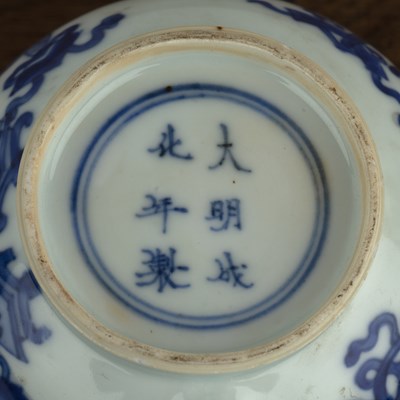 Lot 428 - Blue and white teapot Chinese painted with...