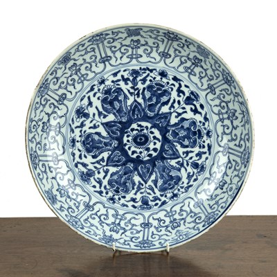 Lot 22 - Blue and white porcelain charger Chinese,...