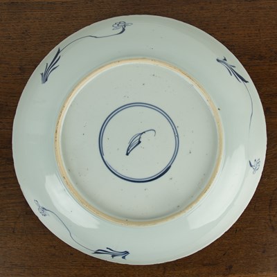 Lot 22 - Blue and white porcelain charger Chinese,...