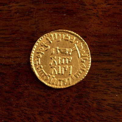 Lot 324 - (Coin) Umayyad, Yazid II temp, gold Dinar,...