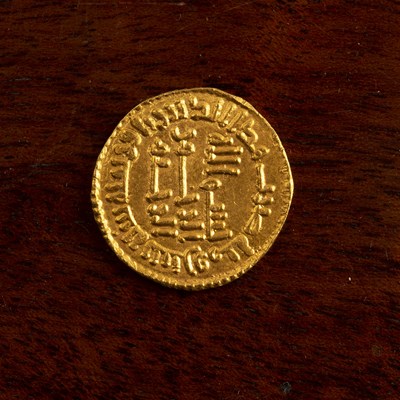 Lot 324 - (Coin) Umayyad, Yazid II temp, gold Dinar,...