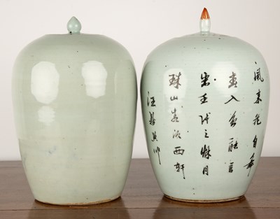 Lot 330 - Two lidded vases Chinese, 19th Century, the...