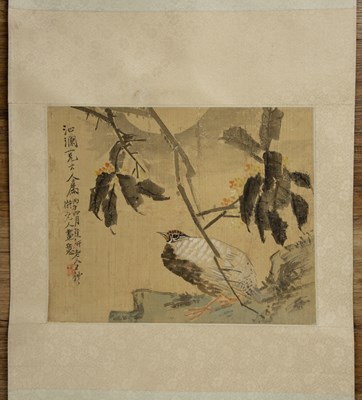 Lot 255 - Jiao Yan Laoren (Jiao Yan Old Man) Wang Li...