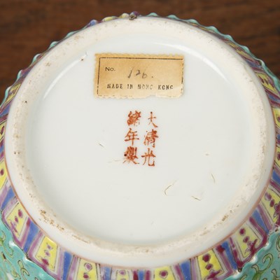 Lot 83 - Group of pieces Chinese, including a yellow...