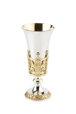 Lot 667 - A silver and silver-gilt limited edition...