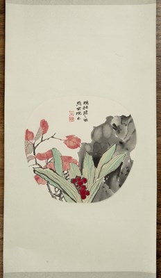 Lot 269 - Attributed to Hung Zhaozhang Chinese, 20th...