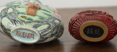 Lot 231 - Five snuff bottles Chinese including an agate...