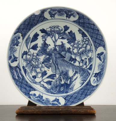 Lot 363 - Blue and white porcelain charger Chinese, 19th...