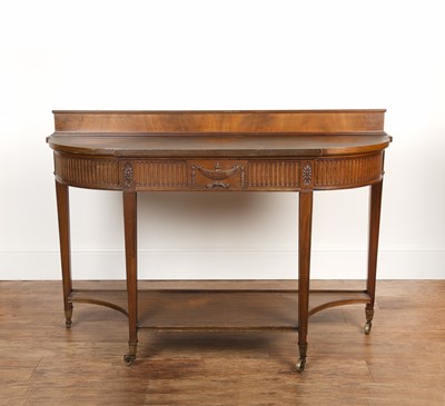 Lot 52 - Mahogany serving or hall table with galleried...