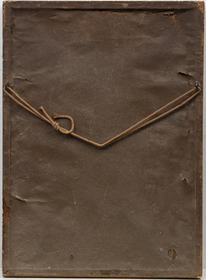 Lot 220 - David Langdon (1914-2011) 'Now be most careful...