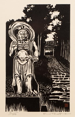 Lot 168 - Keiji Tanaka Japanese, monochrome woodblock,...