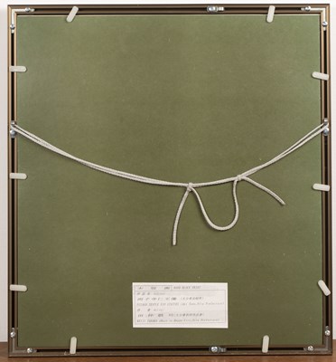 Lot 168 - Keiji Tanaka Japanese, monochrome woodblock,...