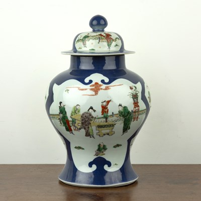 Lot 126 - Powder blue porcelain vase and cover Chinese,...