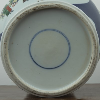 Lot 126 - Powder blue porcelain vase and cover Chinese,...