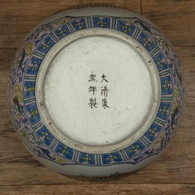 Lot 342 - Biscuit porcelain jar Chinese, 19th Century...