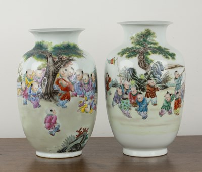 Lot 296 - Pair of white ground vases Chinese, 20th...