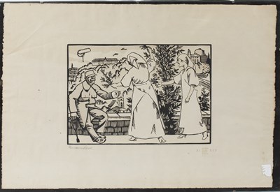 Lot 13 - Rene Georges Hermann-Paul (1864-1940) The...