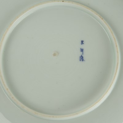 Lot 476 - Eight Hirado porcelain plates Japanese,...