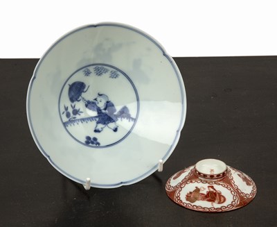 Lot 284 - Blue and white porcelain bowl Chinese, 20th...