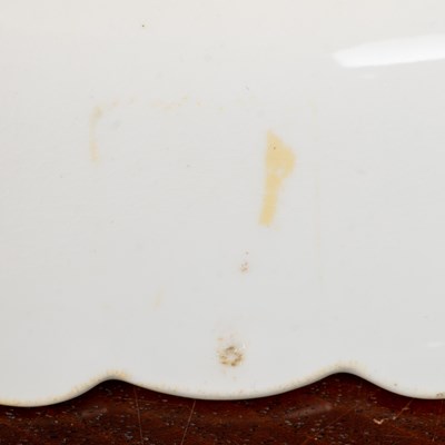 Lot 43 - A porcelain hand painted plate decorated with...
