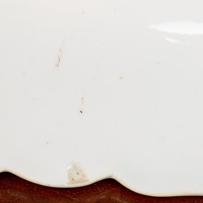 Lot 43 - A porcelain hand painted plate decorated with...