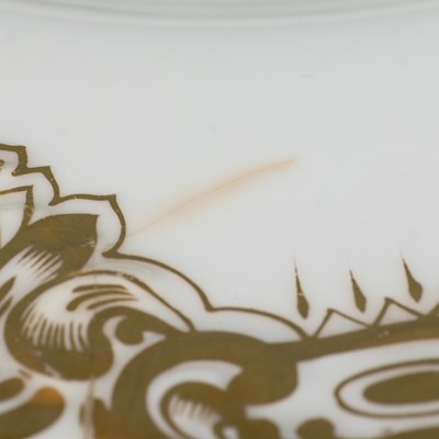 Lot 43 - A porcelain hand painted plate decorated with...