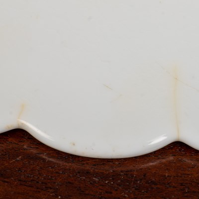 Lot 43 - A porcelain hand painted plate decorated with...