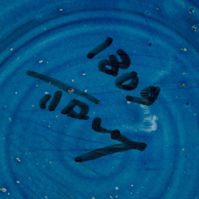 Lot 703 - Aldo Londi (1911-2003) for Bitossi Rimini vase...