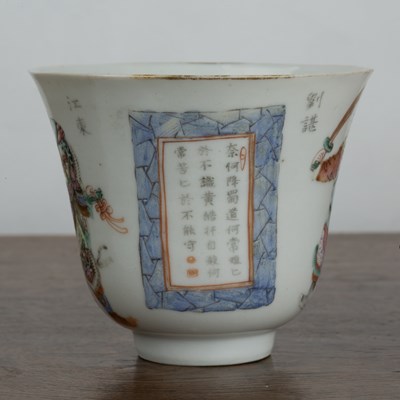 Lot 150 - Enamelled porcelain wine cup Chinese painted...