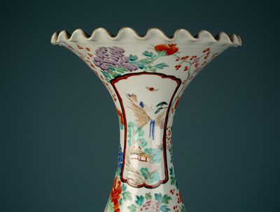 Lot 195 - A large 19th century Japanese floor vase