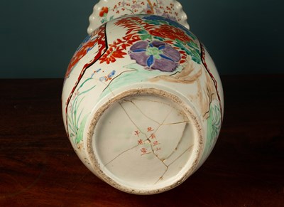 Lot 195 - A large 19th century Japanese floor vase