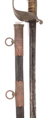 Lot 170 - A 1827 pattern Royal Naval Reserves Officer's...