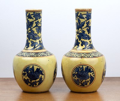 Lot 301 - Pair of Mintons pottery vases with blue...